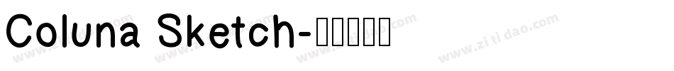 Coluna Sketch字体转换
